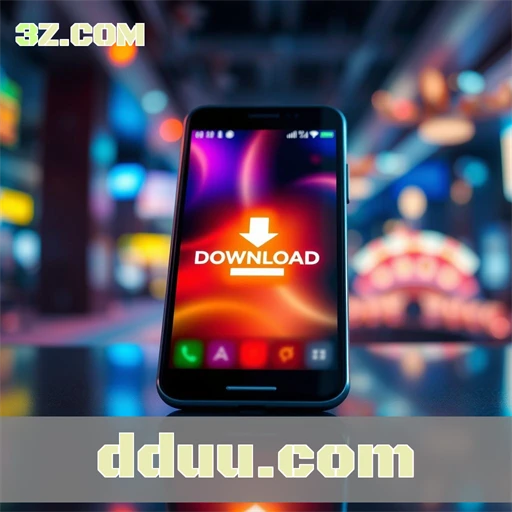 dduu.com Download seguro