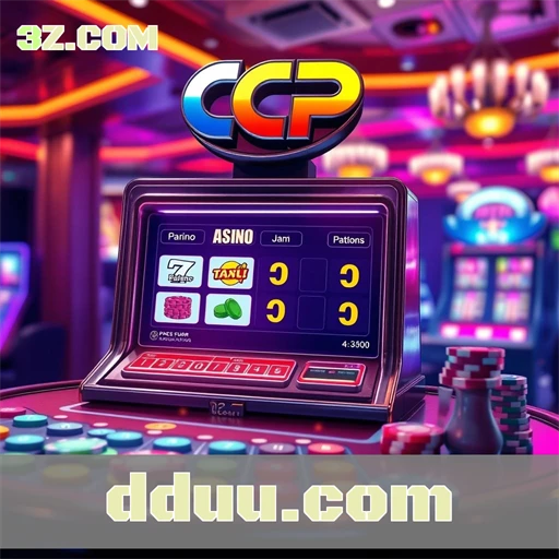 dduu.com Diversão garantida