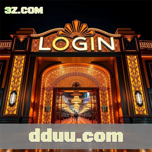 dduu.com Área de acesso