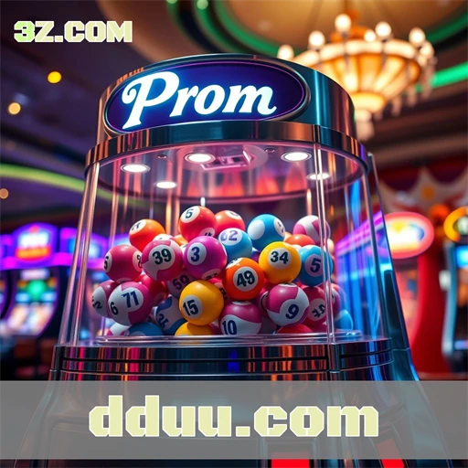 Promoções Irresistíveis no Site dduu.com: Aproveite Agora!